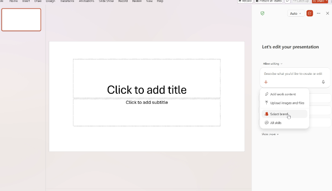 PowerPoint 中选择品牌套件
